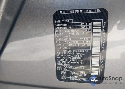 2019 Infiniti Qx50 Essential из США, поврежденный, VIN 3PCAJ5M12KF103734